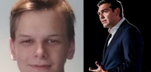 Ναύπακτος: Ο Αλ. Τσίπρας επικοινώνησε με τον Δ. Καρακώστα με σκοπό να συναντηθούν