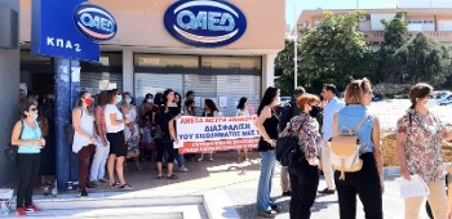 Ενισχυμένο πολυεργαλείο για το κεφάλαιο στο φόντο της νέας διόγκωσης της ανεργίας