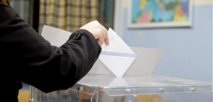 Με ποιό «εθνικό θέμα» θα μπορούσαμε πάμε σε εκλογές;