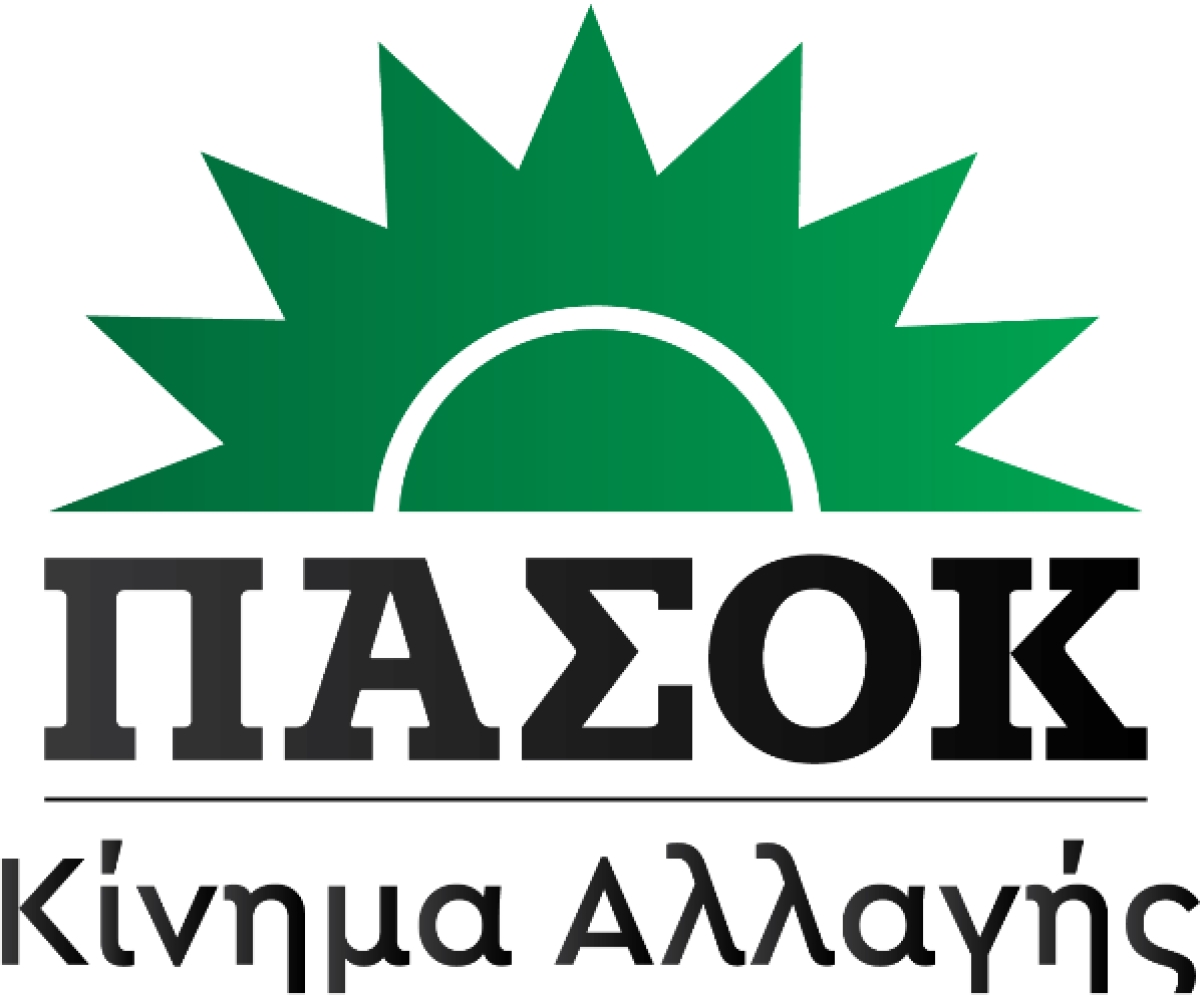Φίμωση Δημοτικών Παρατάξεων: Άμεσα αντανακλαστικά από το ΠΑΣΟΚ-Κίνημα Αλλαγής