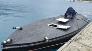 Κατατέθηκε το επίσημο διάβημα της Ελλάδας προς την Ουκρανία για το drone που είχε βρεθεί στη Λευκάδα