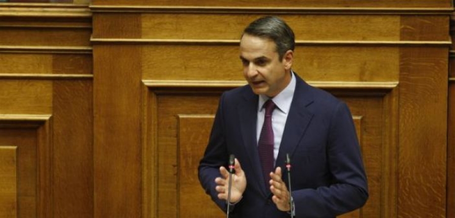 Μητσοτάκης: Το νομοσχέδιο για την ψήφο των αποδήμων πρέπει να ψηφιστεί από 300 βουλευτές