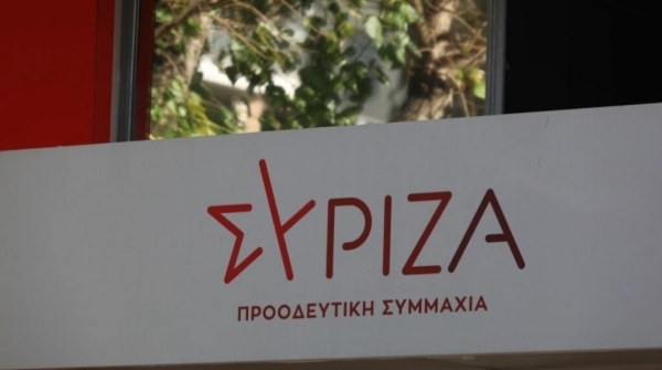 ΣΥΡΙΖΑ για Μητσοτάκη: «Εταξε ό,τι δεν έκανε τέσσερα ολόκληρα χρόνια»