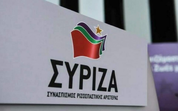 ΣΥΡΙΖΑ: Την ευθύνη για ό,τι συμβεί την έχει αποκλειστικά η κυβέρνηση και ο πρωθυπουργός