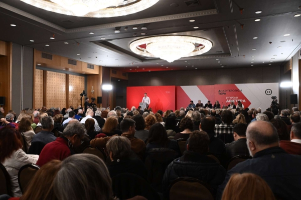 Ορίστηκε η Κεντρική Οργανωτική Επιτροπή Συνεδρίου του ΣΥΡΙΖΑ-ΠΣ