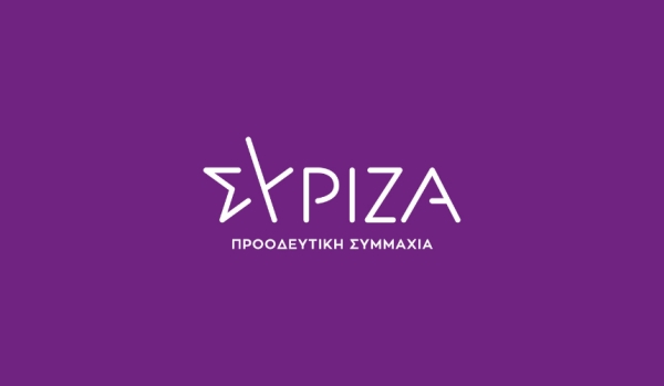 Κοινή ανακοίνωση των τομέων Αγροτικής Ανάπτυξης, Εσωτερικών, Περιβάλλοντος &amp; Ενέργειας του ΣΥΡΙΖΑ-Προοδευτική Συμμαχία: Λίγο πριν τις εκλογές, η κυβέρνηση της ΝΔ επιβάλλει χαράτσι 150 ευρώ σε χιλιάδες ανθρώπους που φροντίζουν ζώα συντροφιάς