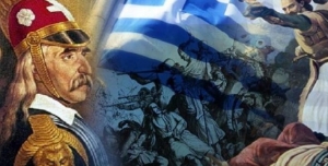 Ο άθλος του 1821 και η σύγχρονη «κακοδαιμονία» μας