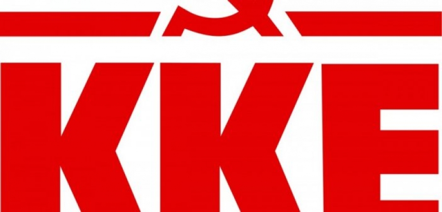 ΚΚΕ: Συγκεντρώσεις και συσκέψεις στην Αιτωλοακαρνανία (Παρ 23, Σαβ 24, Δευ 26/10/2020)