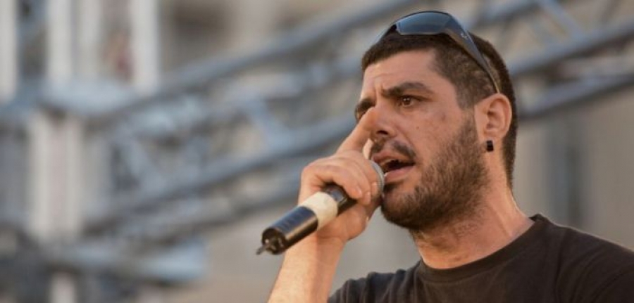 Αγρίνιο: Συγκέντρωση από την ΑΝΤΑΡΣΥΑ για την επέτειο δολοφονίας Φύσσα (Τετ 18/9/2019 19:30)