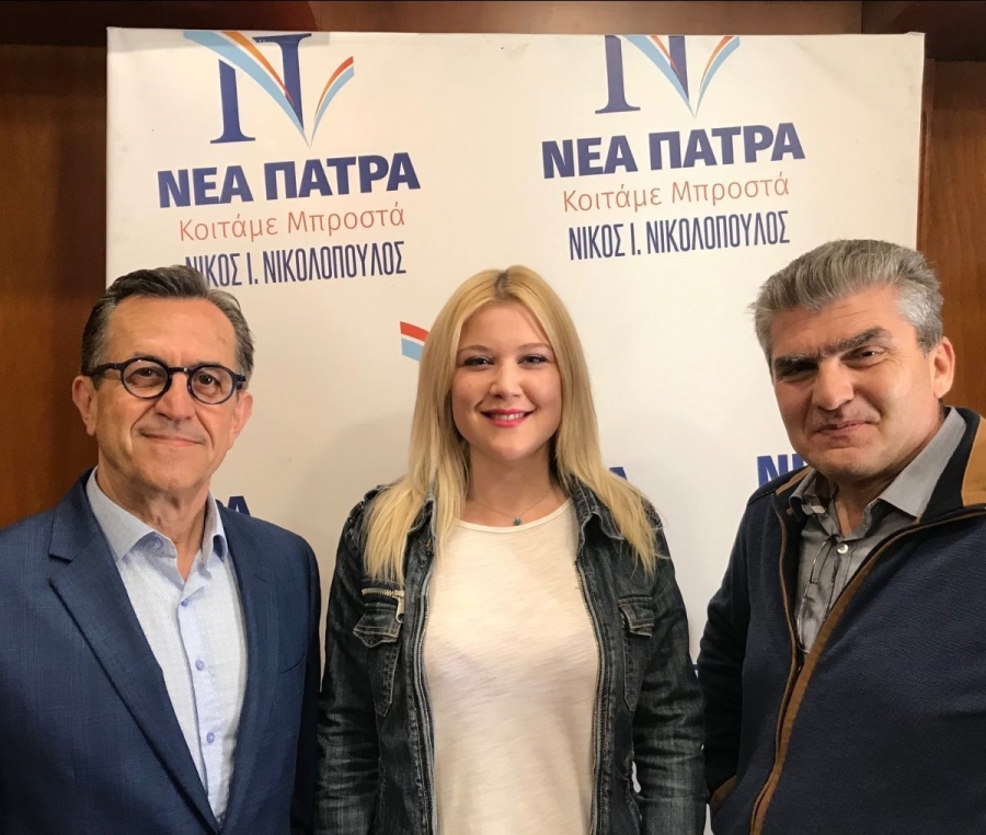 H ΝΕΑ ΠΑΤΡΑ ανακοινώνει την ομάδα  που θα διαχειρίζεται  την εκπροσώπηση του συνδυασμού