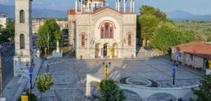 Σύλλογος Ιεροψαλτών: Εκλογές για την ανάδειξη του νέου Δ.Σ. (Κυρ 3/10/2021 11:00)