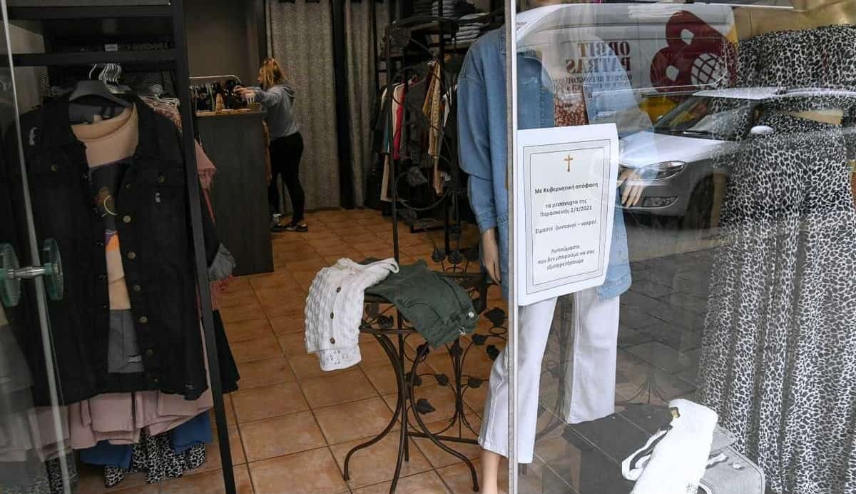 Σκληραίνουν την στάση τους οι έμποροι της Πάτρας εάν δεν αλλάξουν απόφαση οι λοιμωξιολόγοι