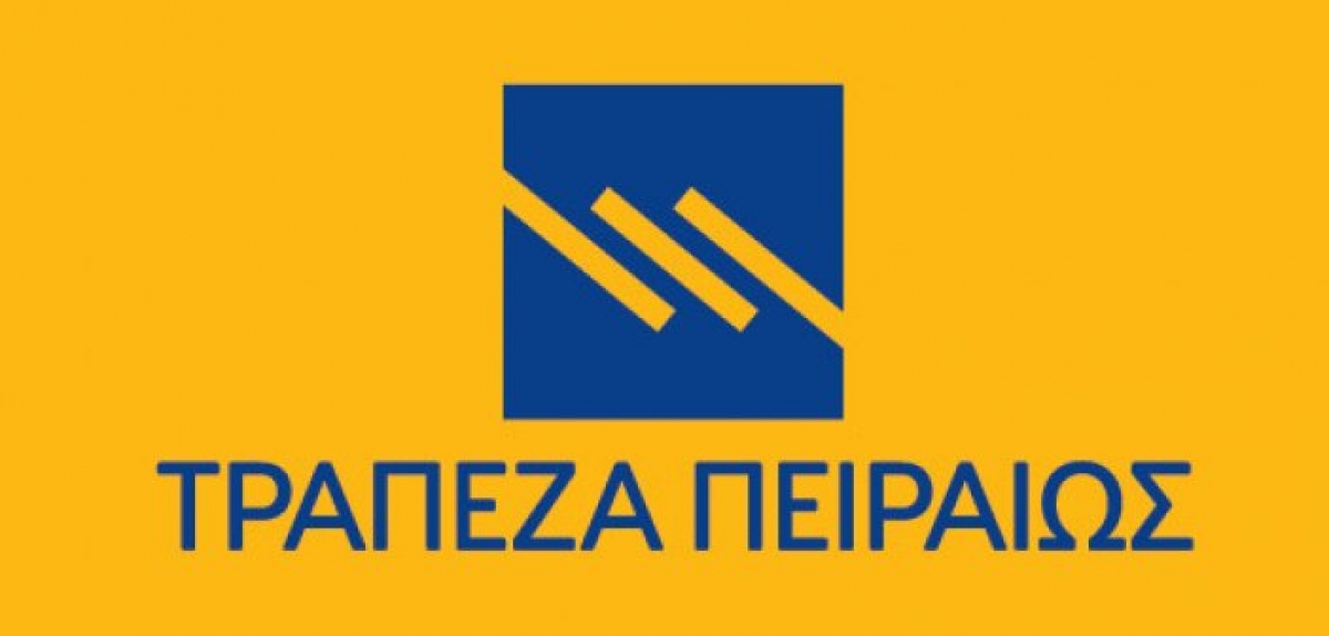 Ερώτηση βουλευτών του ΚΚΕ για το υποκατάστημα της Τράπεζας Πειραιώς στον Αστακό
