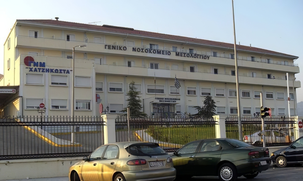 Γυαλιά – καρφιά τα έκανε ομάδα Ρομά στο νοσοκομείο Μεσολογγίου
