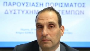 Τέμπη: «Δεν σκοπεύω να αυτοκτονήσω, δέχομαι απειλές» αποκαλύπτει ο Χρήστος Παπαδημητρίου του ΕΟΔΑΣΑΑΜ