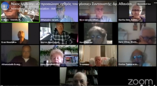 Ελληνοτουρκικό σύστημα και απέραντη απειλή