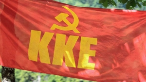 ΚΚΕ: σε περιοδείες οι υποψήφιοι βουλευτές Αιτωλοακαρνανίας