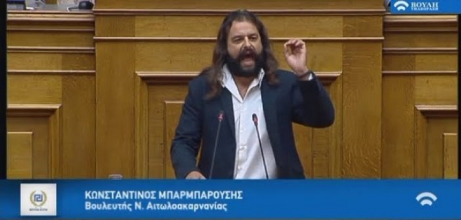 Δίκη Χ.Α.: 6 χρόνια κάθειρξη στον Κ. Μπαρμπαρούση,αναλυτικά οι ποινές