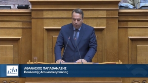 Θανάσης Παπαθανάσης: «Θέλουμε  μία τοπική αυτοδιοίκηση πιο αποτελεσματική, περισσότερο ευέλικτη, πιο δίκαιη και διαφανής στην άμεση κρίση του πολίτη»