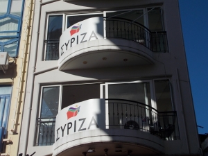 Γιατί «τα βρόντηξαν» υγειονομικοί του ΣΥΡΙΖΑ στην Αιτωλοακαρνανία