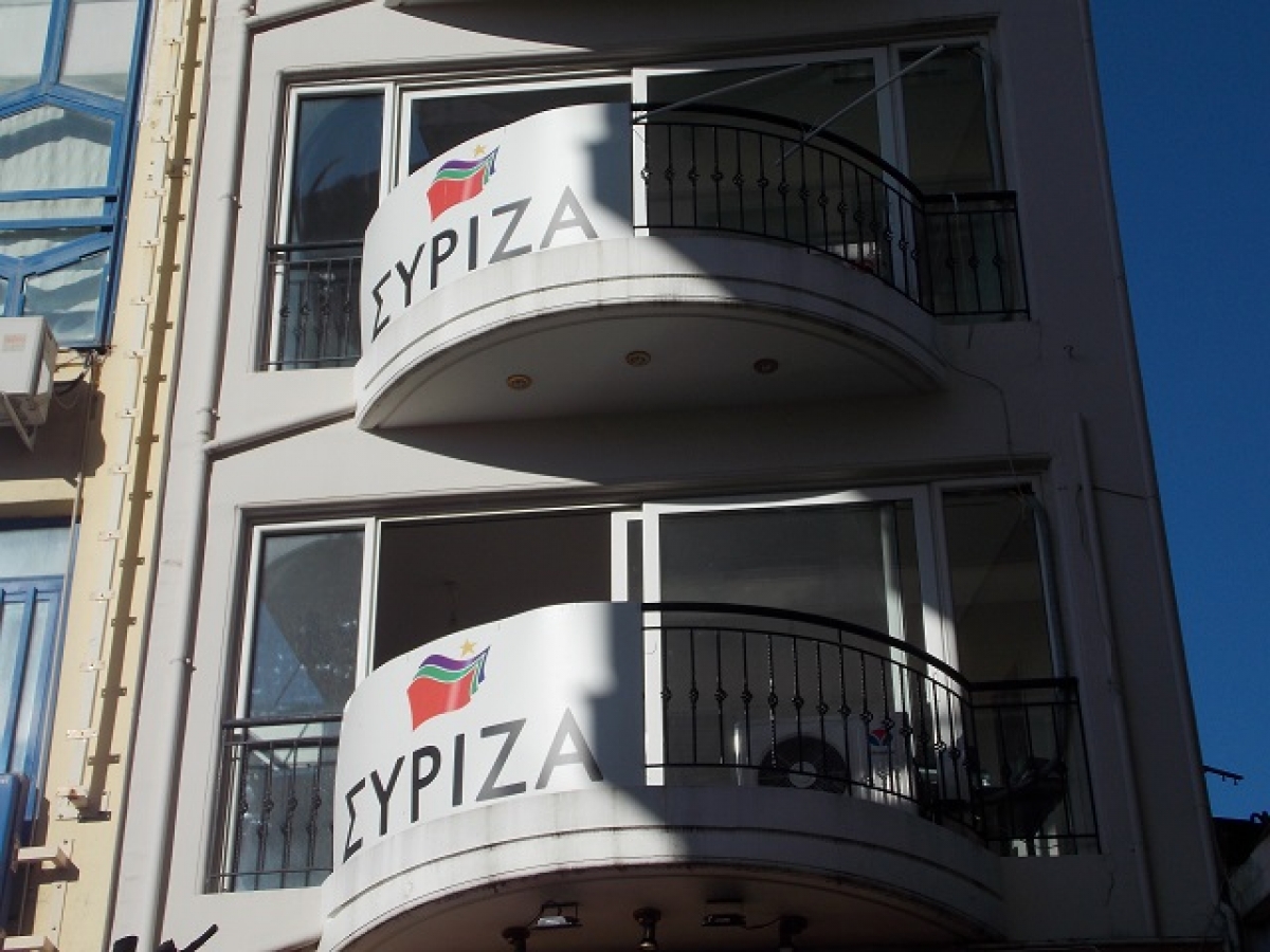 Γιατί «τα βρόντηξαν» υγειονομικοί του ΣΥΡΙΖΑ στην Αιτωλοακαρνανία