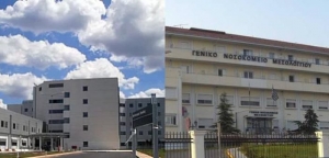 Ερώτηση Κωνσταντόπουλου για την ενίσχυση των Νοσοκομείων Αγρινίου &amp; Μεσολογγίου