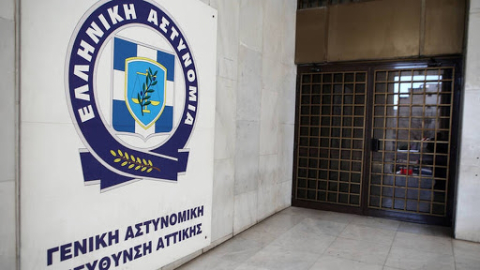 Επεισόδια στη Νέα Σμύρνη: Στη ΓΑΔΑ κλιμάκιο του ΣΥΡΙΖΑ για τους συλληφθέντες
