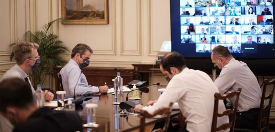 Πανεπιστήμια: Ιδρύεται ειδικό σώμα προστασίας των Ιδρυμάτων