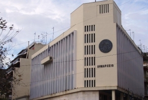 Το νέο ΔΣ του Συλλόγου Εργαζομένων Ο.Τ.Α. Αιτωλοακαρνανίας