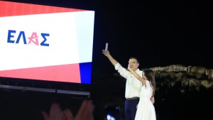 Σχετικά με τον Αλέξη Τσίπρα...
