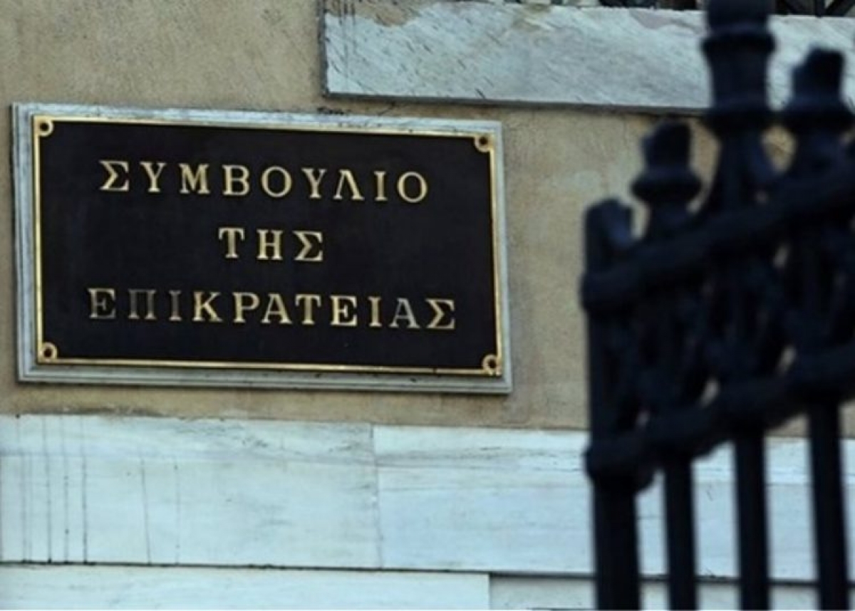 Υπόθεση Φουρθιώτη: Πρώτο «όχι» από το ΣτΕ για την αστυνομική φρουρά