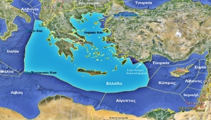 Ελληνικές θάλασσες και τουρκική επιβουλή