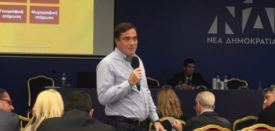 Στις… ακαδημίες στη ΝΔ ο Β. Φεύγας
