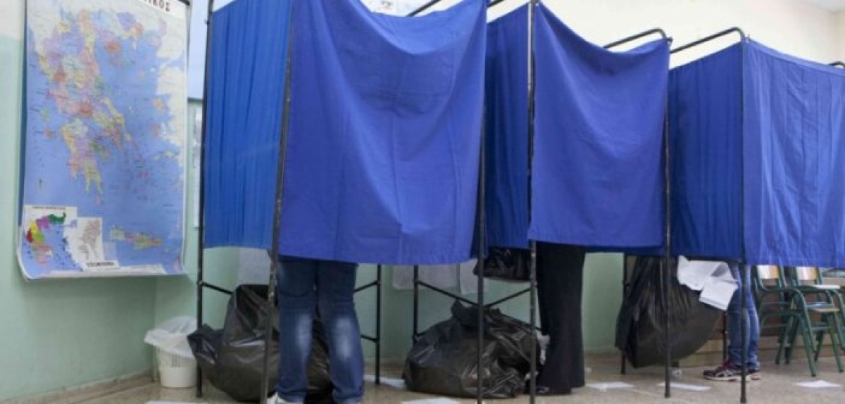 Εκλογές 2023: Μάθετε πού ψηφίζετε- Ανανεώθηκαν οι εκλογικοί κατάλογοι