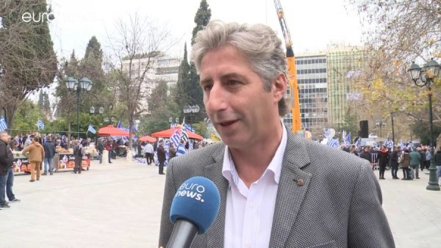 «Ενώνουμε τα χέρια για μια ελεύθερη πατρίδα και μια πραγματική δημοκρατία» Πολιτική Ομιλία του Μιχαήλ Πατσίκα στο Αγρίνιο (Κυρ 3/3/2019 11:30)