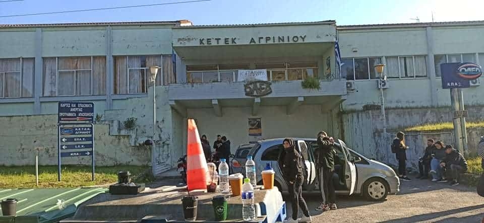 Άμεση νομοθετική ρύθμιση για τους μαθητές Α’ και Β’ Τάξης ΕΠΑΣ ΟΑΕΔ ζητά ο Δ. Κωνσταντόπουλος