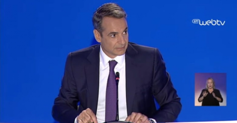 Μητσοτάκης: Οι μεγάλες επενδύσεις ως καταλύτης για ανάπτυξη και καλές δουλειές για όλους
