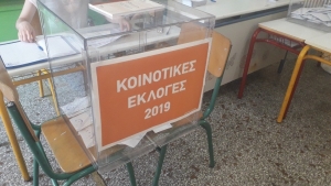 Η σταυροδοσία των υποψήφιων στην Κοινότητα Αγρινίου