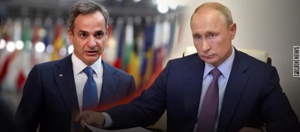 Δημοσκόπηση: Οι Έλληνες πολίτες θέλουν σε ποσοστό 64,3% άμεση αποκατάσταση των σχέσεων με Ρωσία!