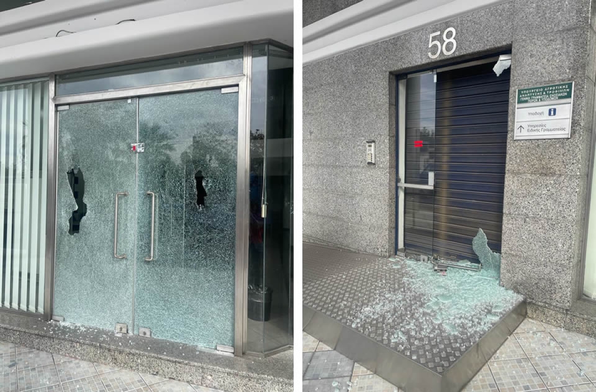 Επίθεση αναρχικών στα γραφεία της ΓΓ Ενωσιακών Πόρων και Υποδομών του ΥΠΑΑΤ