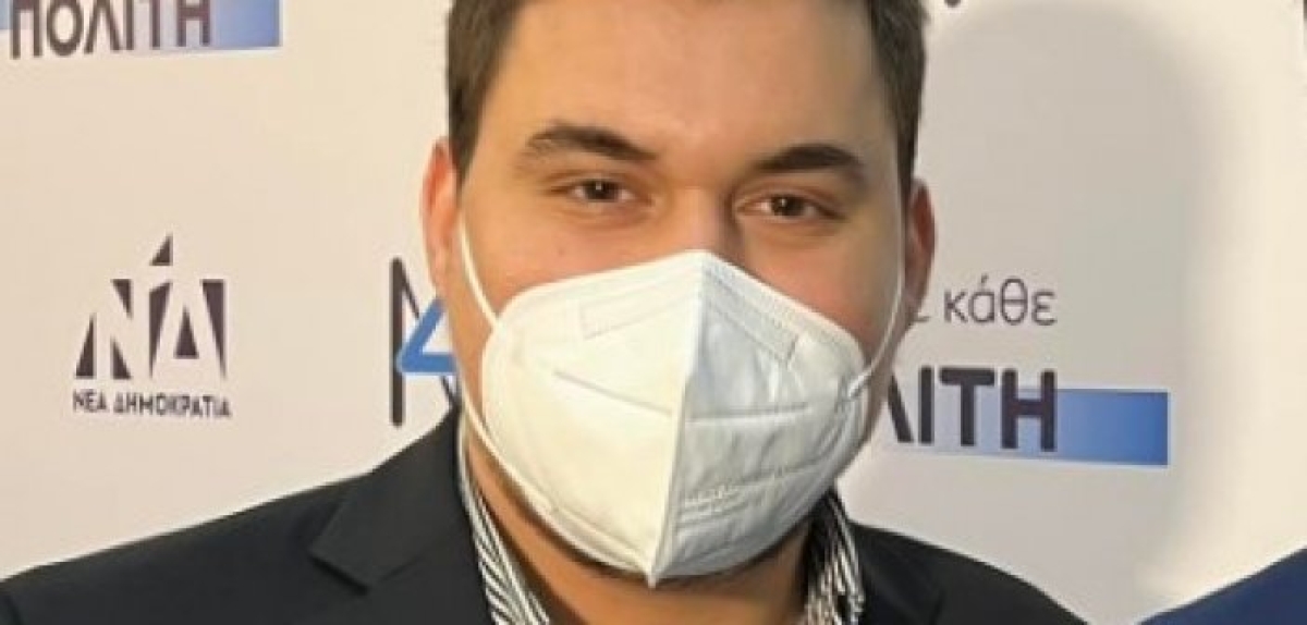 Ο Μεσολογγίτης Θάνος Κάλπης αναλαμβάνει τομεάρχης Πολιτικής Προστασίας του Πολιτικού Συμβούλιο της ΟΝΝΕΔ