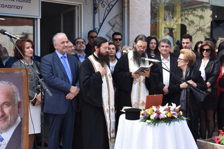 Εγκαινιάστηκε  χθες το πρωί στο Αιτωλικό το εκλογικό κέντρο της «Δημιουργικής Ανατροπής»