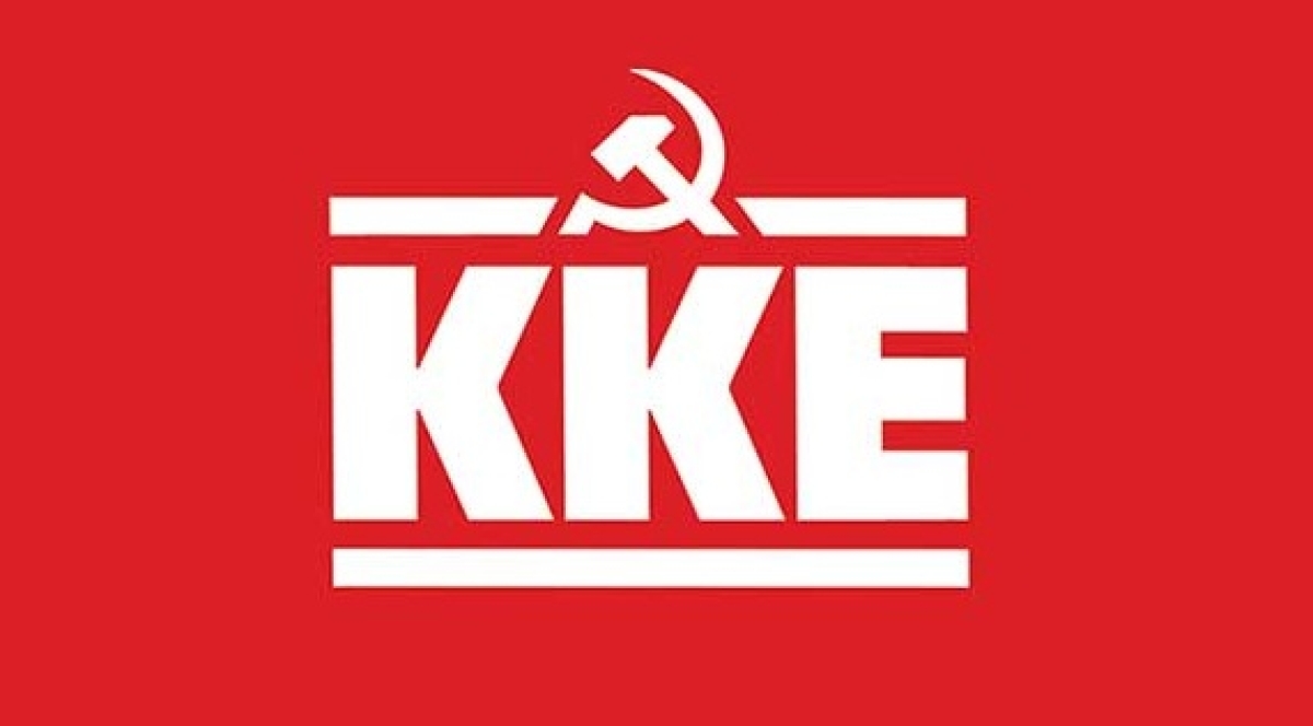 ΚΚΕ Αιτωλοακαρνανίας: «Μετά την “φιέστα” της κυβέρνησης ο λαός επέστρεψε στην σκληρή πραγματικότητα»
