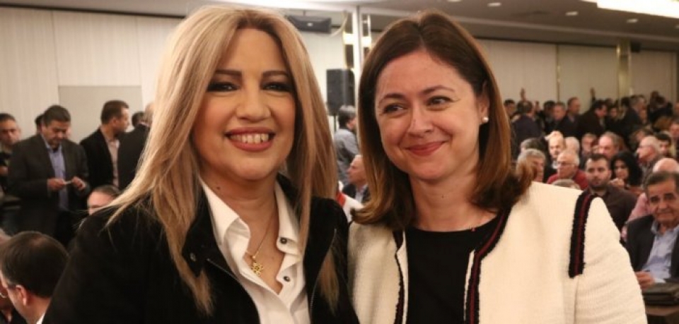 Συνάντηση Φώφης Γεννηματά με Ζέφη Δημαδάμα μετά από την καταγγελία για παρενόχληση
