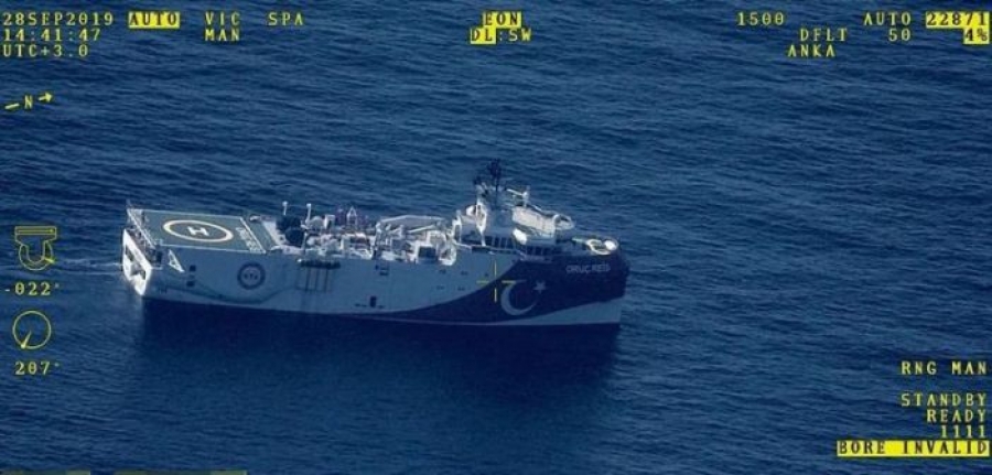 Αναζητώντας ξανά «χωροφύλακα»