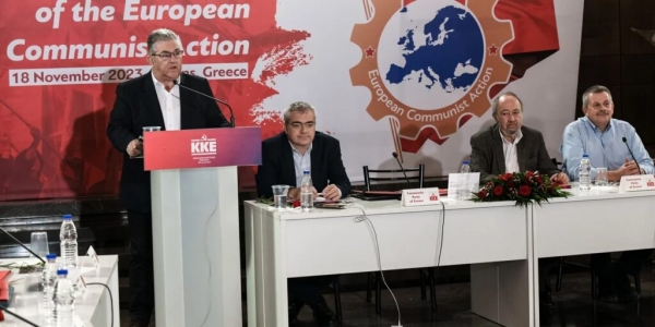 Ο Κουτσούμπας ανακοίνωσε την δημιουργία «Ευρ. Κομμουνιστής Δράσης” – Η ιδρυτική διακήρυξη