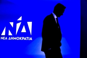 Δυσκολία στην εξεύρεση ικανού αριθμού στελεχών να ασχοληθούν με τις εσωκομματικές εκλογές της ΝΔ στην Αιτωλοακαρνανία - Μια ολόκληρη οικογένεια έθεσε υποψηφιότητα στο Μεσολόγγι
