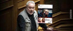 Εμετική ανάρτηση του Γ.Ψαριανού για τη Μ.Καρυστιανού: «Νεκρόφιλη μοιρολογίστρα – Εκφράζει τα συμφέροντα της Ρωσίας»