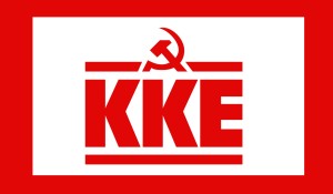 Σχόλιο της ΚΟ Αιτωλικού - Οινιαδων του ΚΚΕ για τις σημερινές πυρκαγιές στην ΔΕ Οινιαδων.