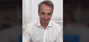 Κυριάκος Μητσοτάκης στο Tiktok: Τα 3 μέτρα κατά της ακρίβειας